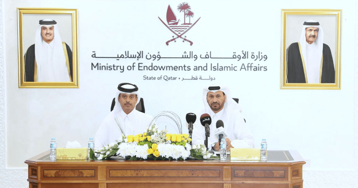 Al-Awaqf Starts Hajj Registration September 20