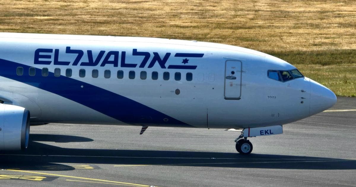 Netherlands searches Israeli El Al passengers