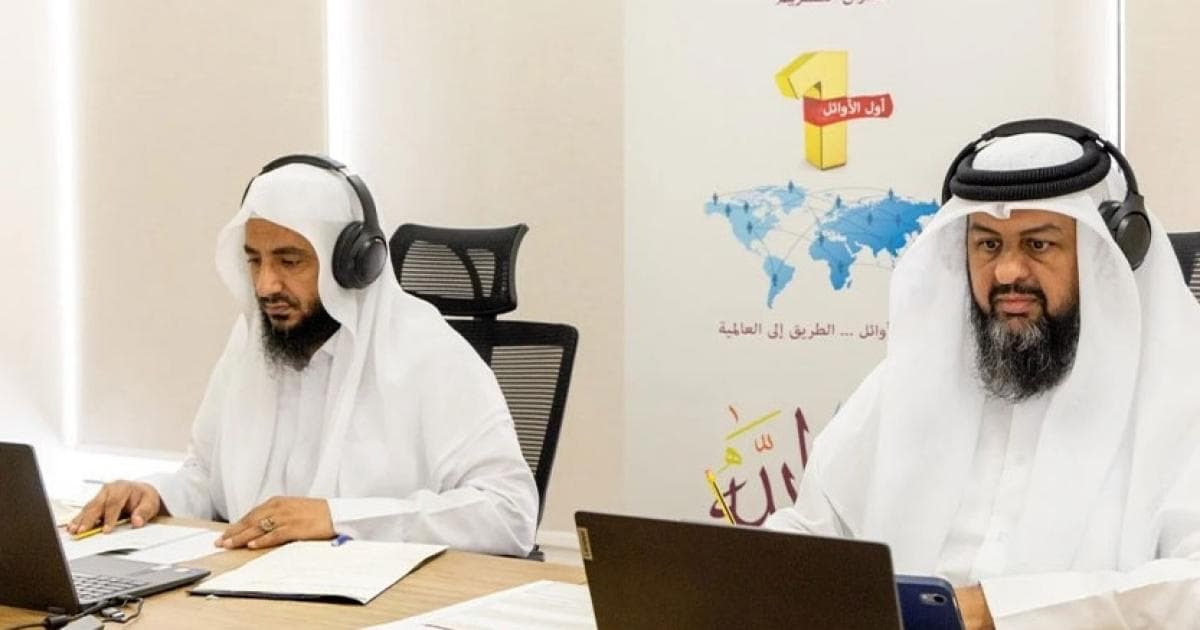 Launch of first global orphans contest Rufaqaa