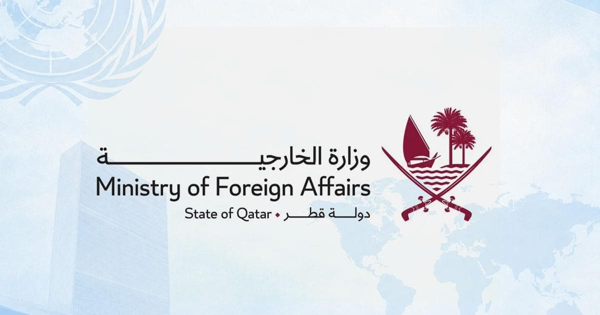 Qatar and Arab nations call attention to Gaza's suffering