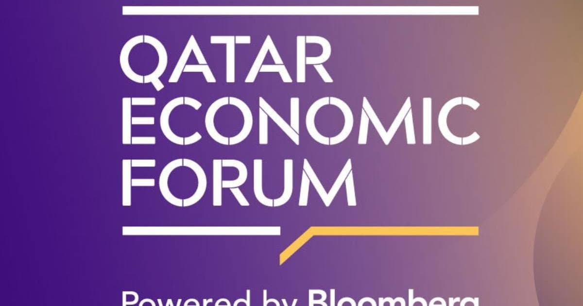 Qatar's Free Zones Boost Investment