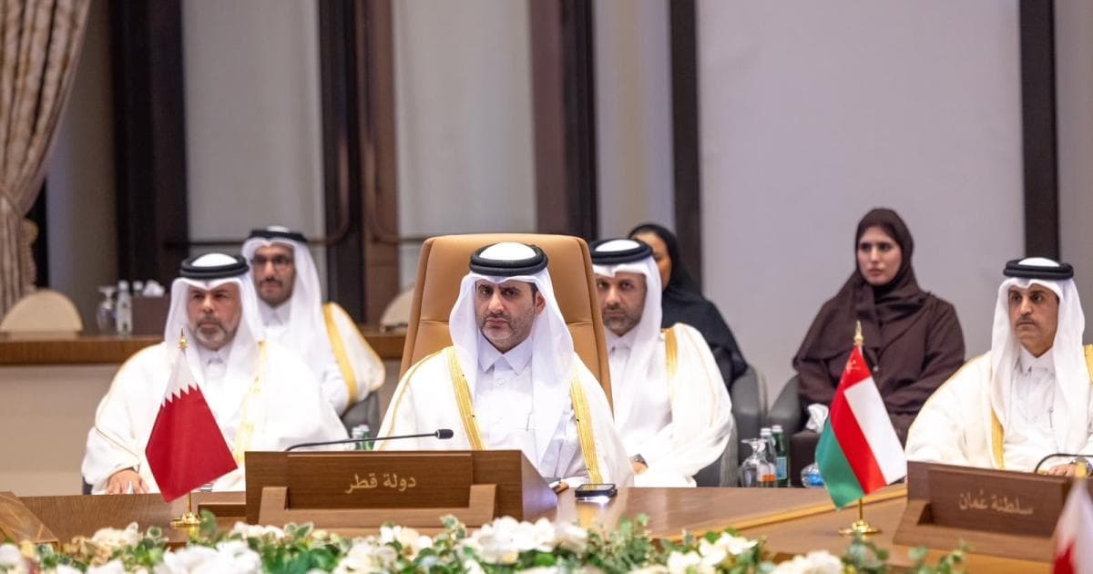 قطر تحضر اجتماعات خليجية مصرفية