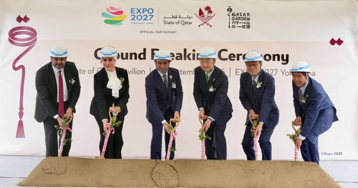 قطر تبدأ بناء جناحها في GREEN×EXPO 2027
