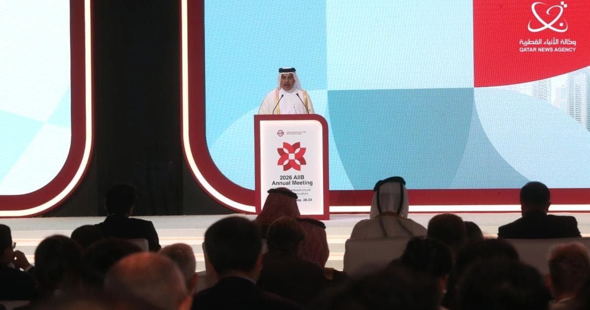 وزير المالية يؤكد التزام قطر بالتعاون الدولي