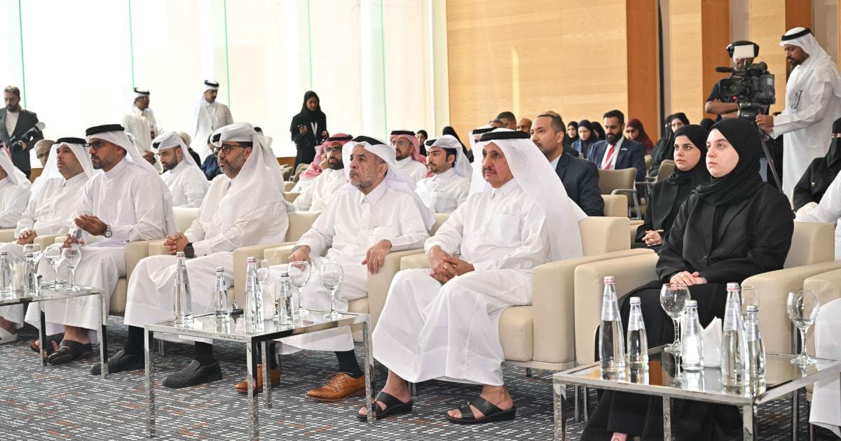 Qatar University hosts Fiscal Policies Conference