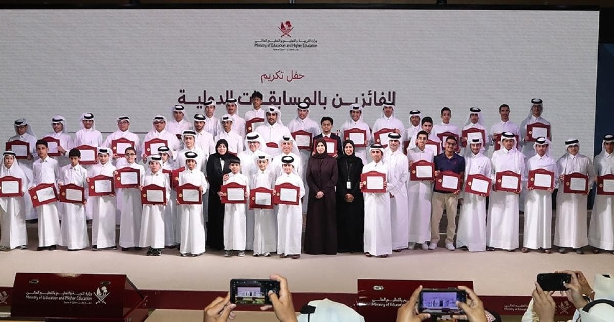 تكريم 82 طالبا لإنجازاتهم الدولية