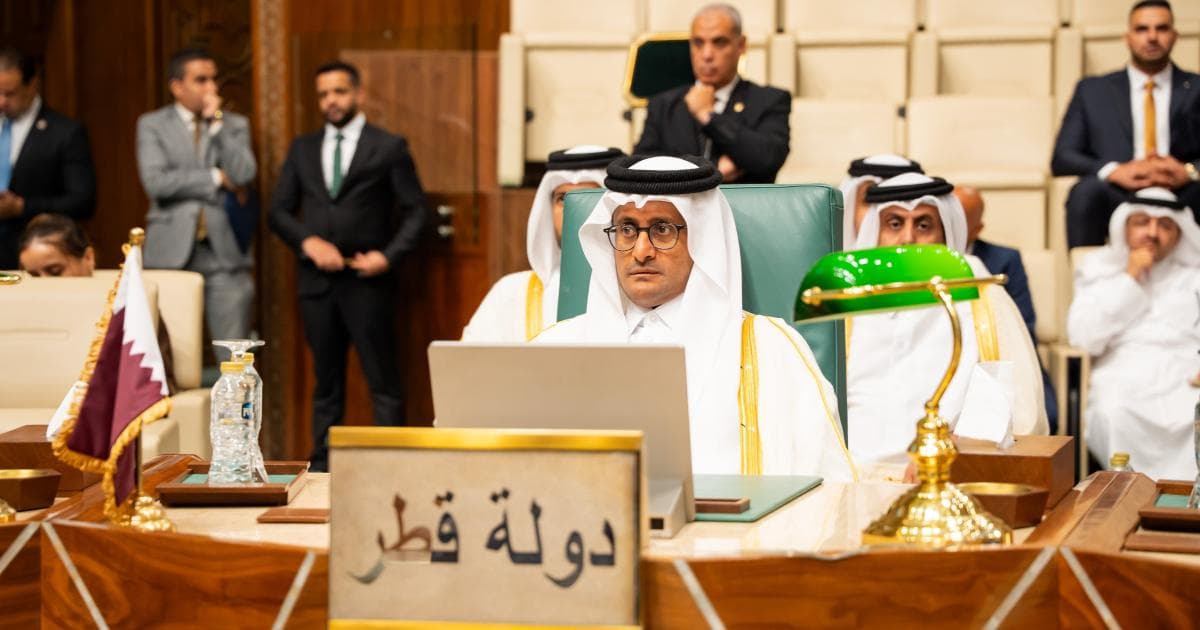 قطر في اجتماعات المجلس الاقتصادي العربي