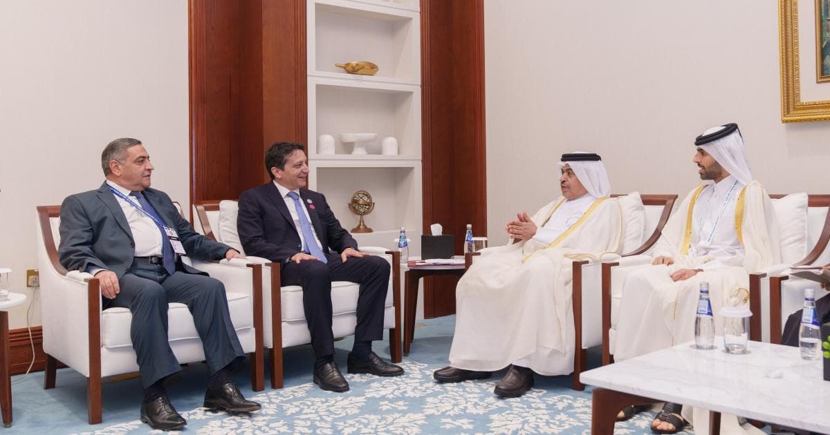 Finance Ministers Hold Lineup Meeting