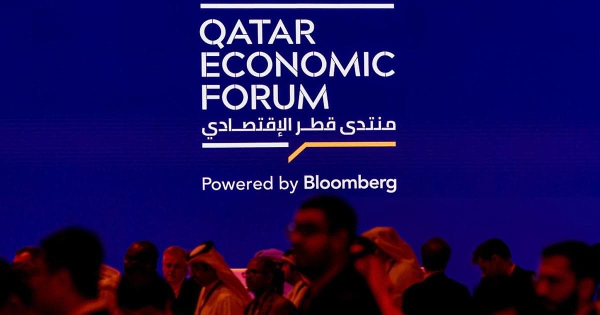 منتدى قطر الاقتصادي يعلن أعضاء المجلس الاستشاري