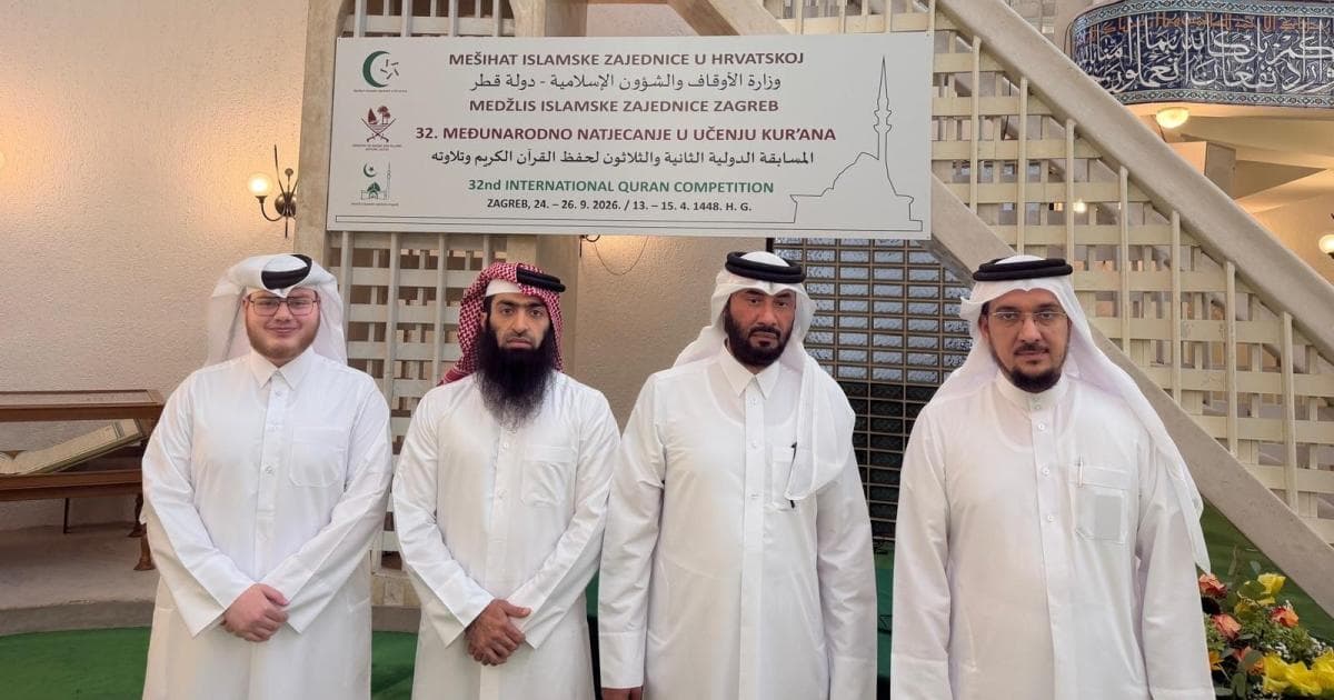 قطر تتنافس في مسابقة القرآن بكرواتيا