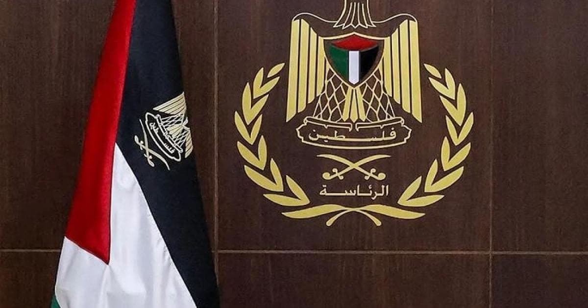 Palestine praises UK's settlement product ban