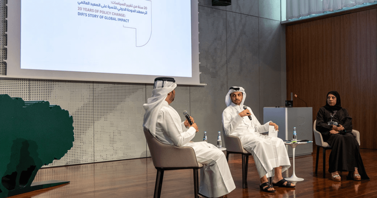 الدوحة للأسرة يسلط الضوء على عقدين من التأثير