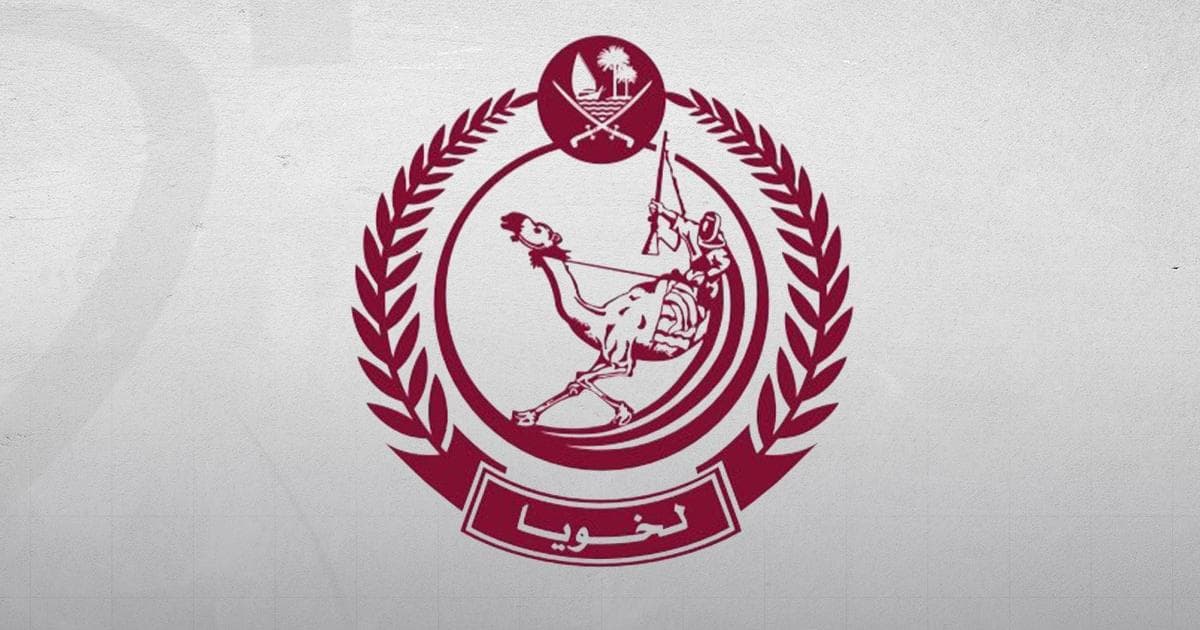لخويا يطور نظام مياه شرب من الهواء