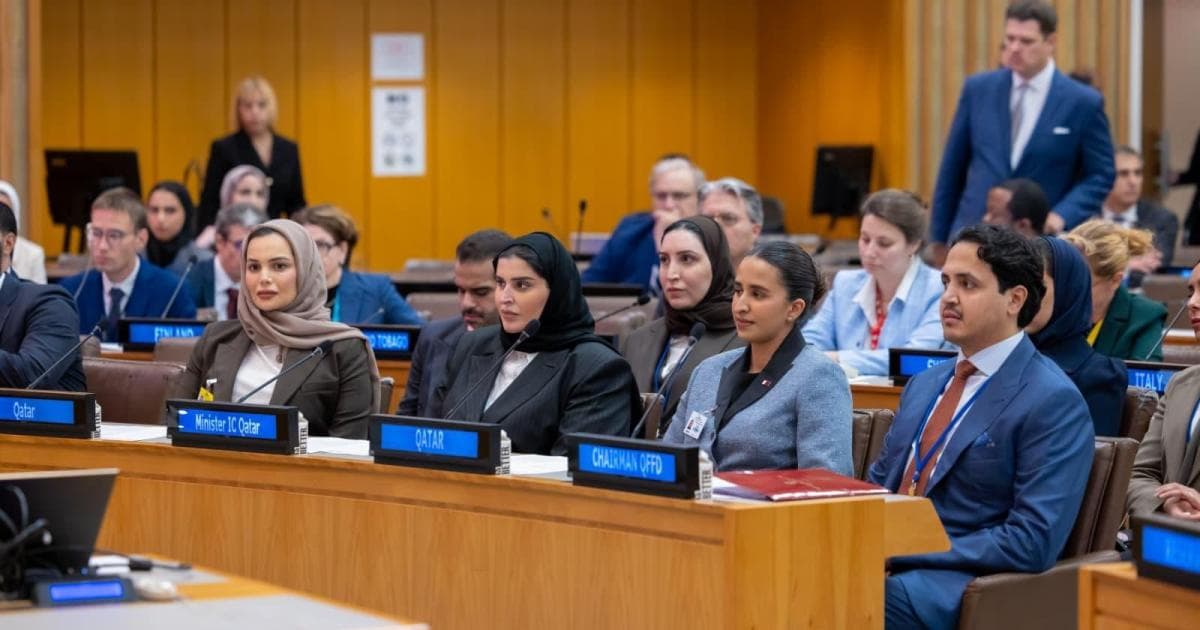 دعم مشترك لقطاع المال في سوريا