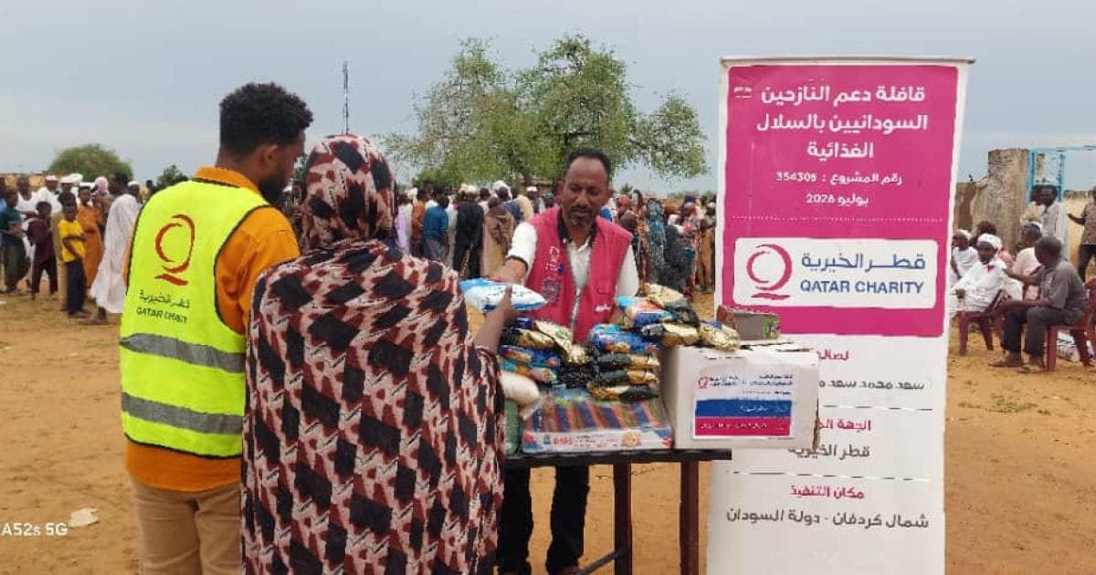 Qatar Charity helps displaced Sudanese