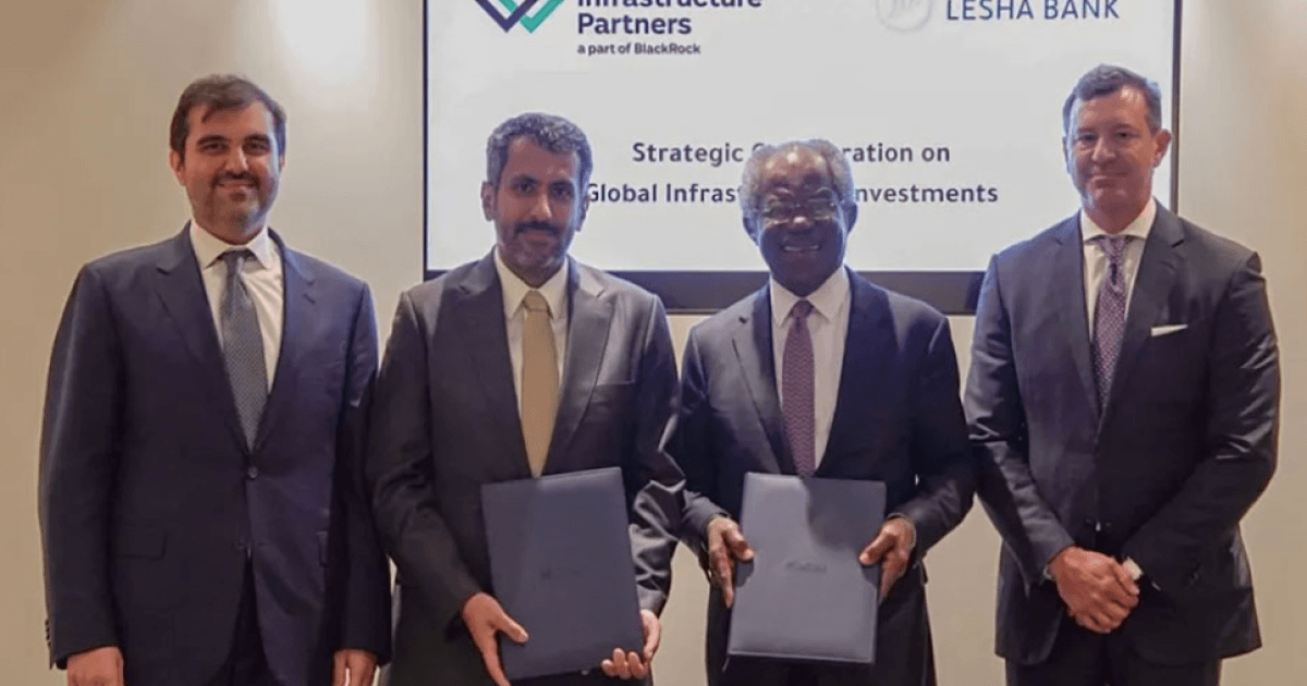 Lusha Bank and GIP sign agreement