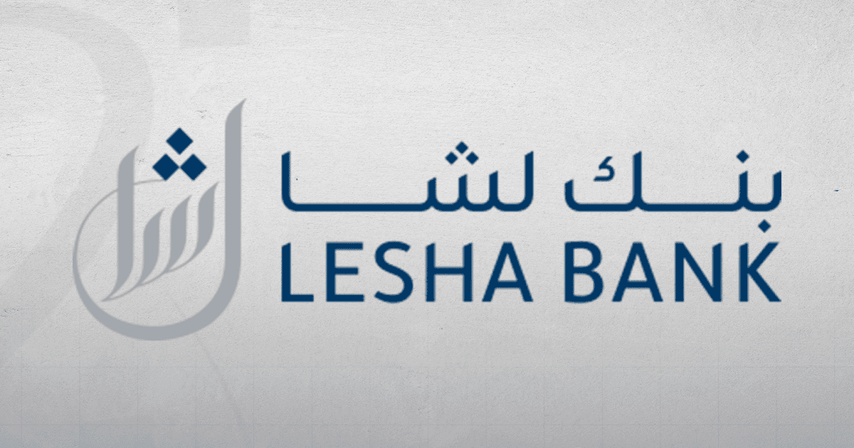 بنك لشا يشتري حصص في أصول طيران متنوعة