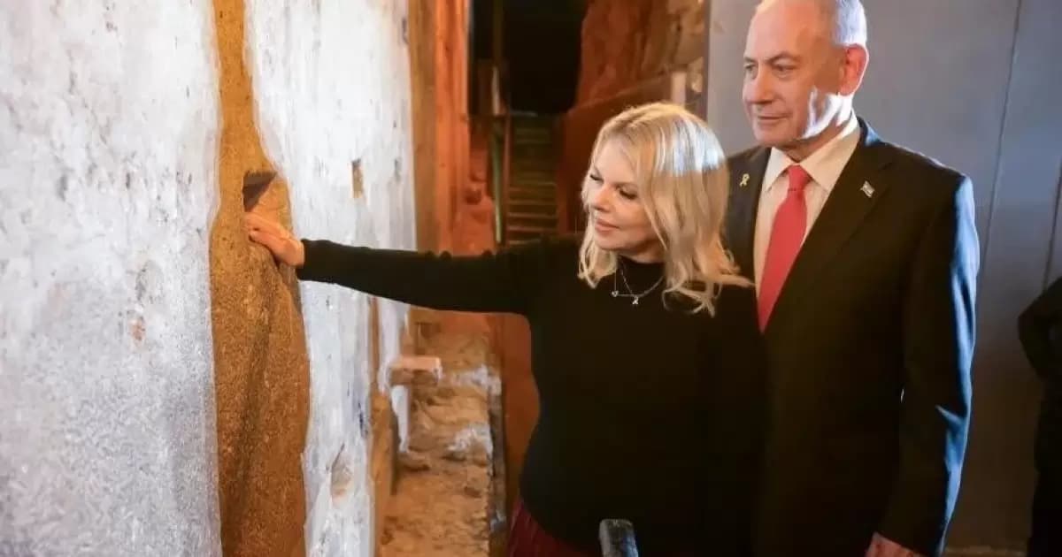 Hamas Deems Netanyahu's Western Wall Entry an Escalation