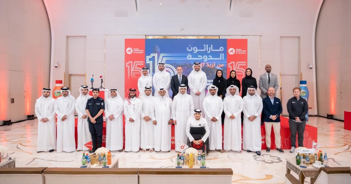 I Want Reveals Doha Marathon Details