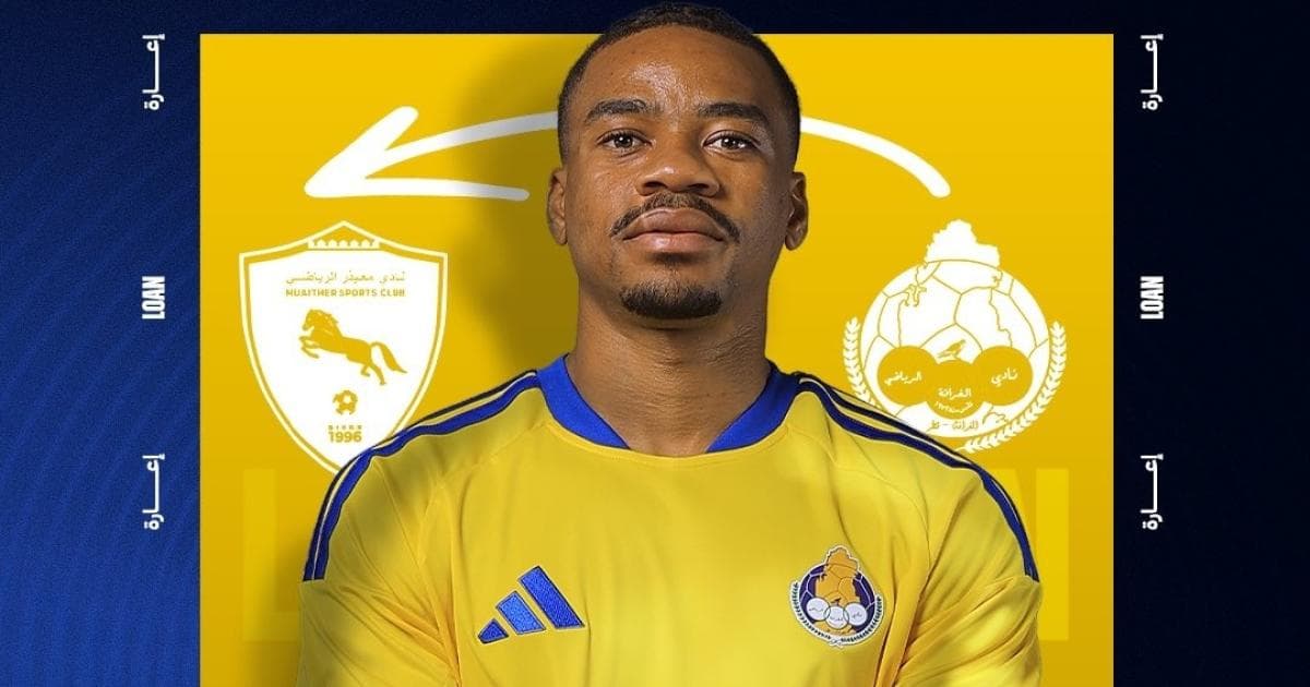 Al-Gharafa inks deal with Koumas