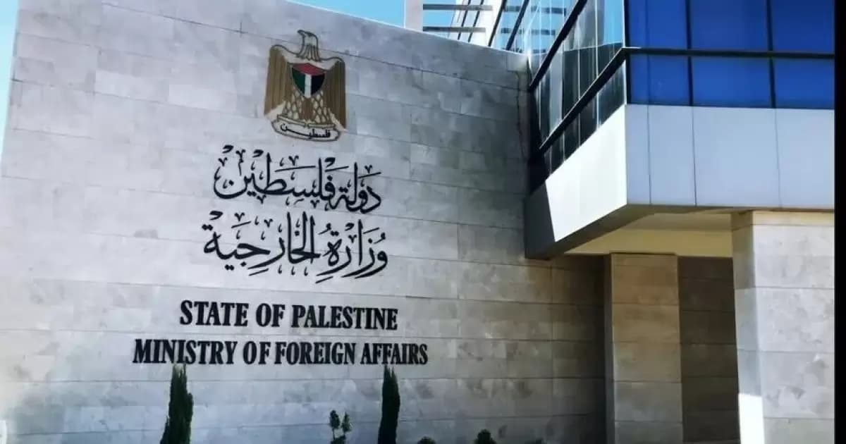 Palestine urges global response to Jerusalem education targeting