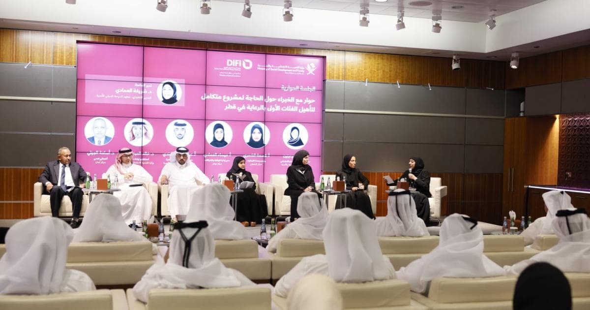 National Workshop on Vocational Rehabilitation