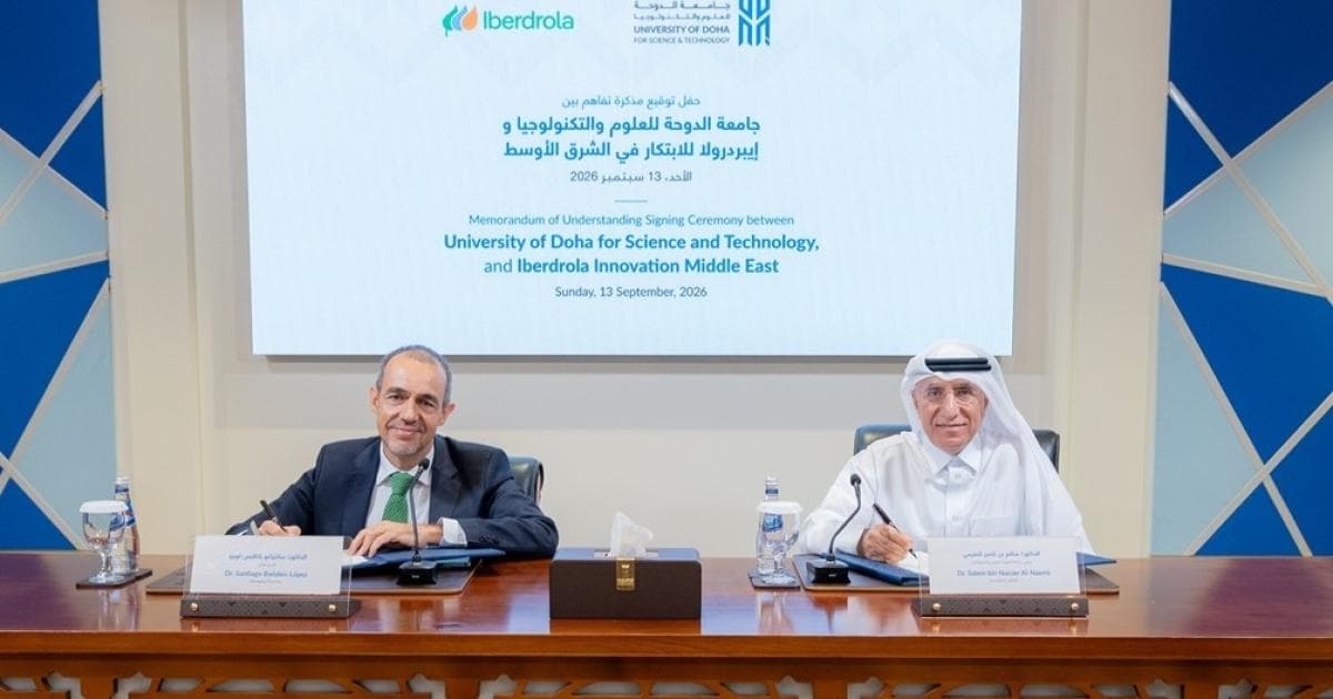 Doha University Signs Research Agreement