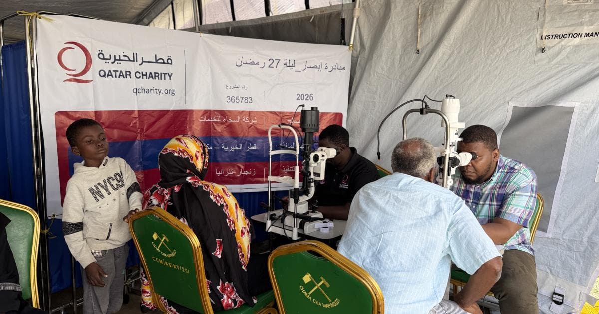 قطر الخيرية تنهي حملة عيون بتنزانيا