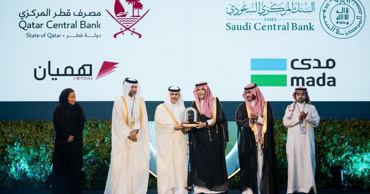 Qatar Central Bank adopts Hayyan and Mada cards