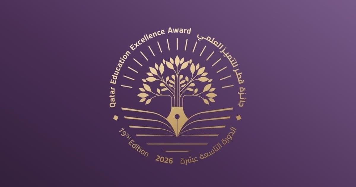 Qatar Award for Scientific Excellence 2027 Opens in October