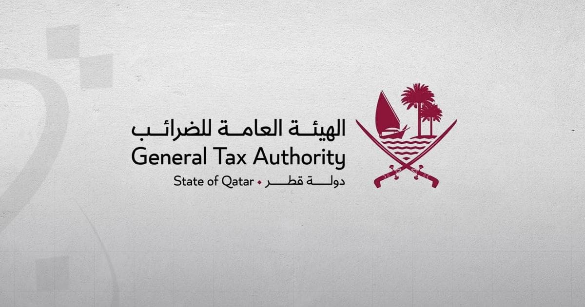 Electronic inspection process for sweetened drinks via Tax platform