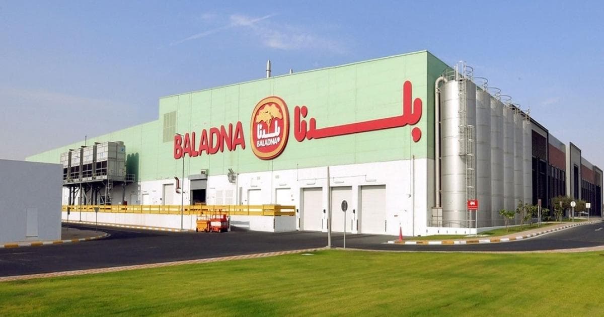 بلدنا تعلن نتائج حقوق الأولوية
