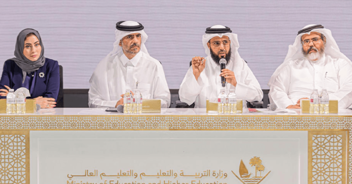 Ministry of Education Starts Beacon of Knowledge Program