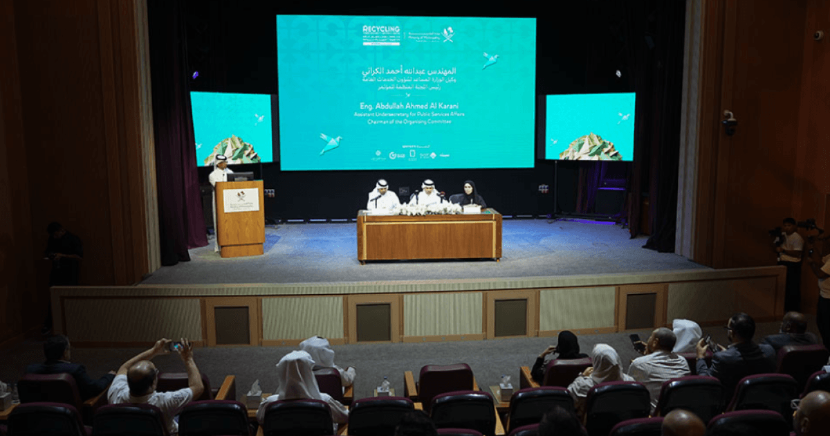 Municipality hosts Recycling and Sustainability Event