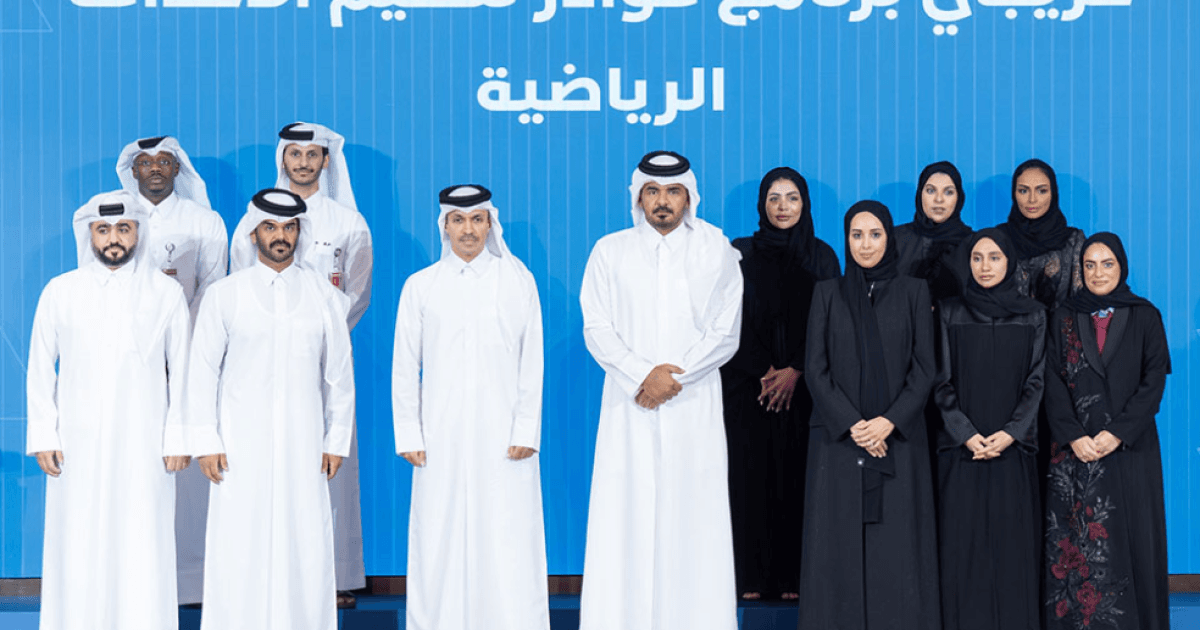اللجنة الأولمبية تكريماً لموظفيها