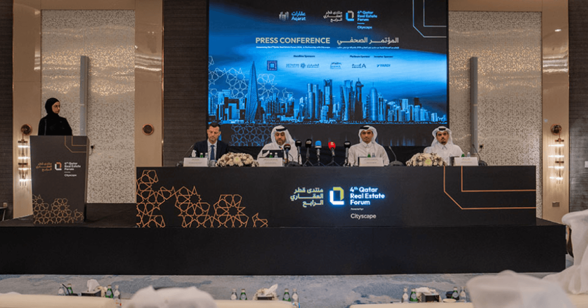 Qatar Real Estate Forum Updates