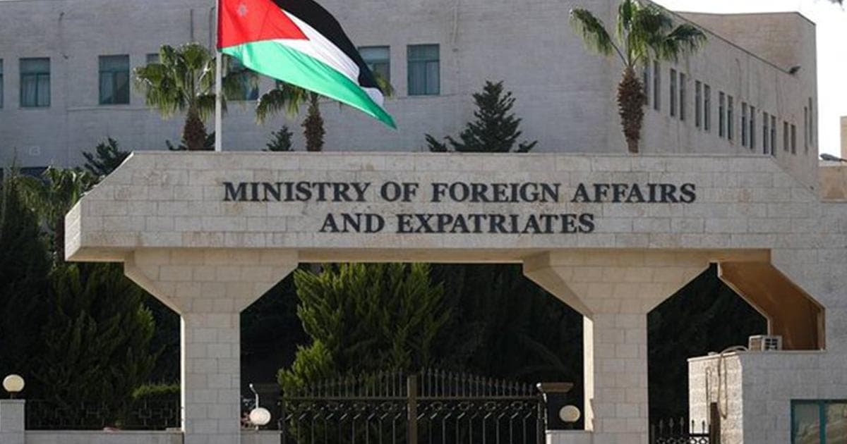 الأردن يرفض استهداف مكة