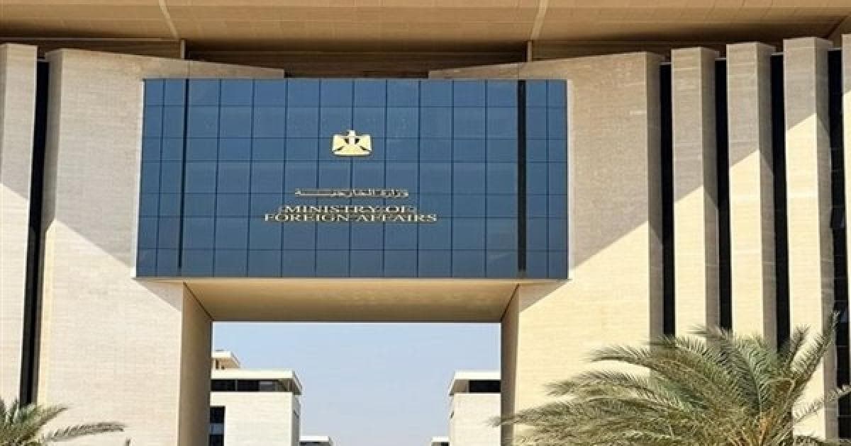 Egypt denounces Saudi pipeline attack