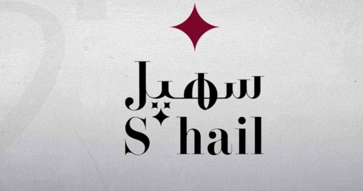 اتفاق تمويل بين صندوق دعم والحي الثقافي