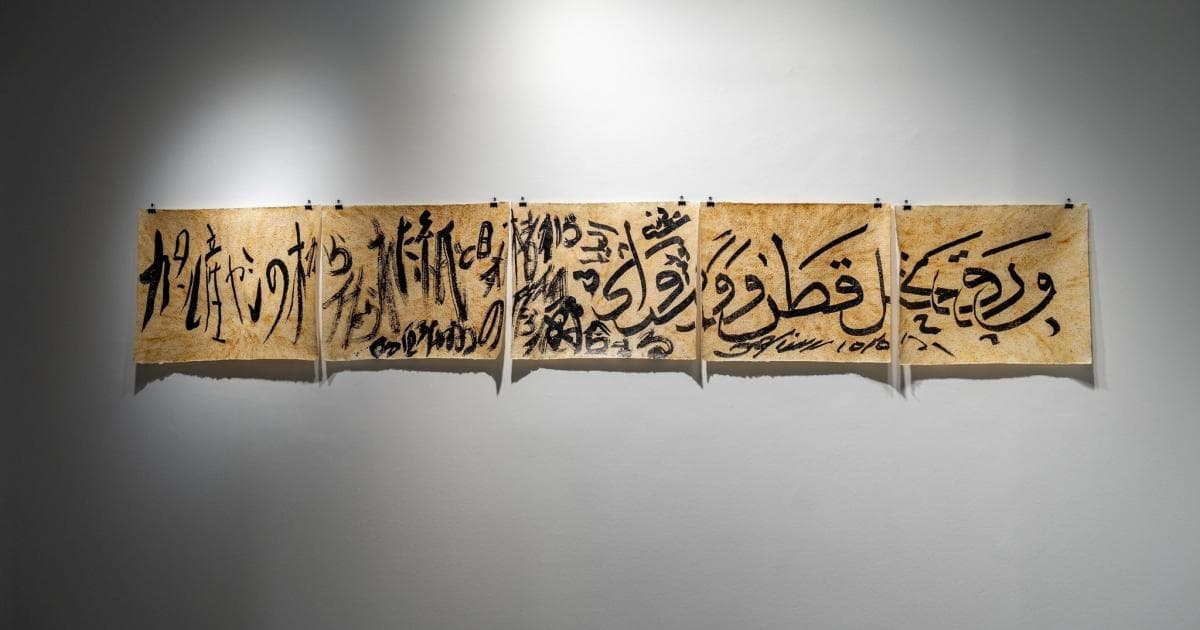 Katara presents Paper Dialogue exhibit