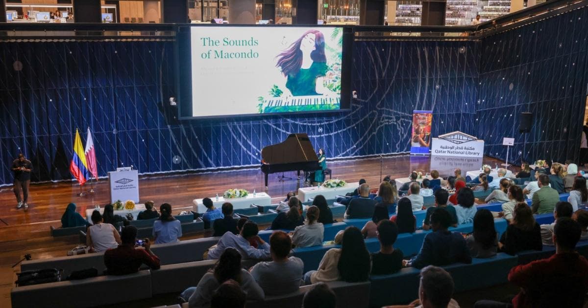 مكتبة قطر وسفارة كولومبيا تكرمان غارسيا ماركيز