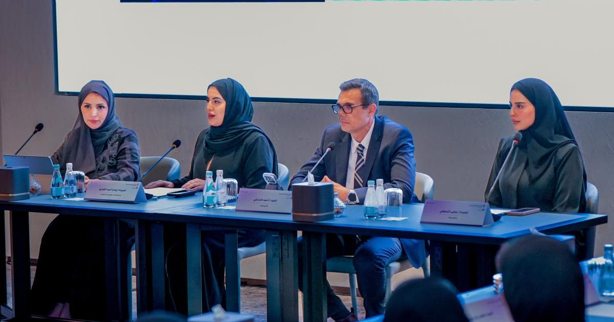 الاتصالات تنظم برنامج قيادة الذكاء الاصطناعي بباريس