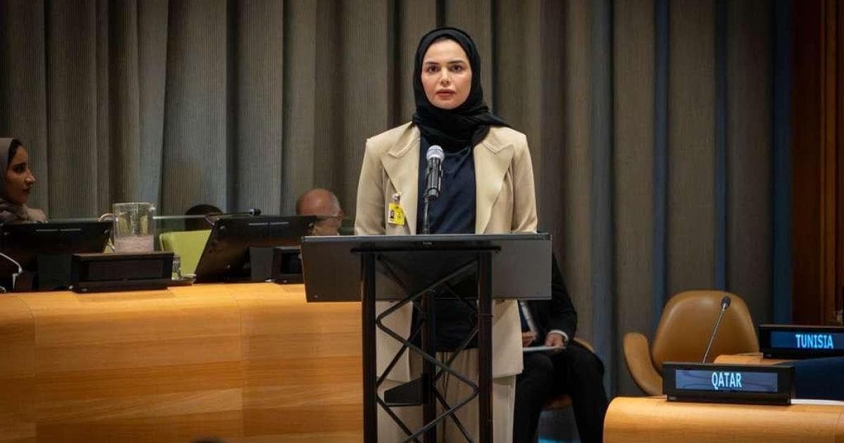 Qatar marks Durban Declaration anniversary