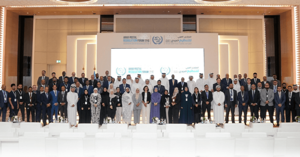 Arab Postal Forum 2026 Starts in Doha
