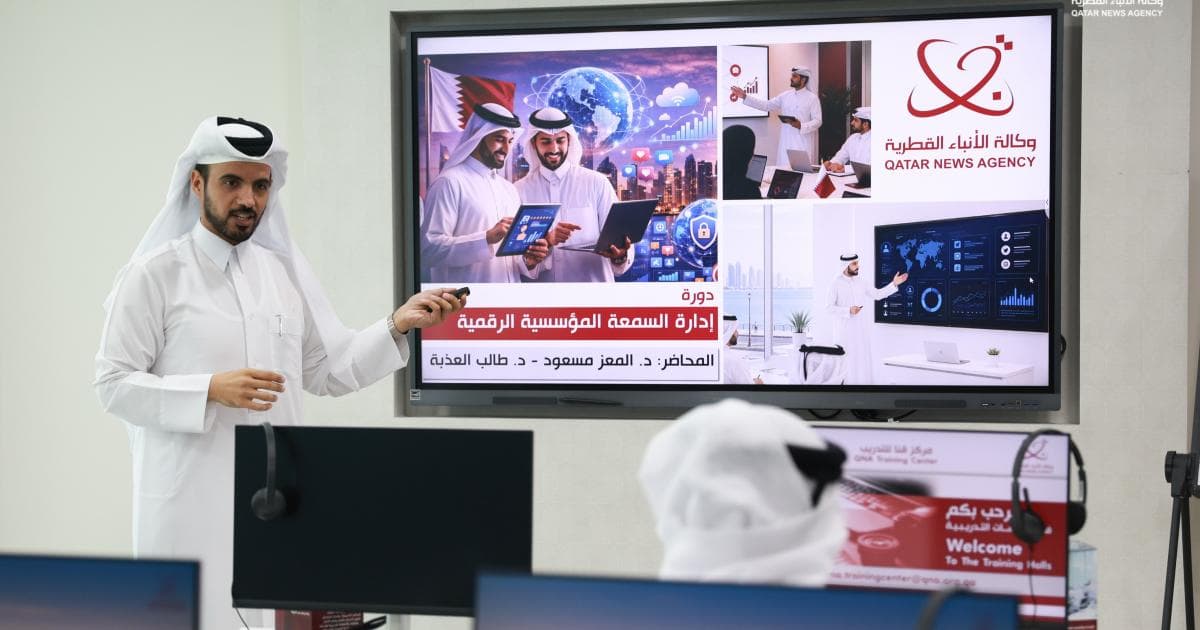 Qena wraps up Digital Reputation Course
