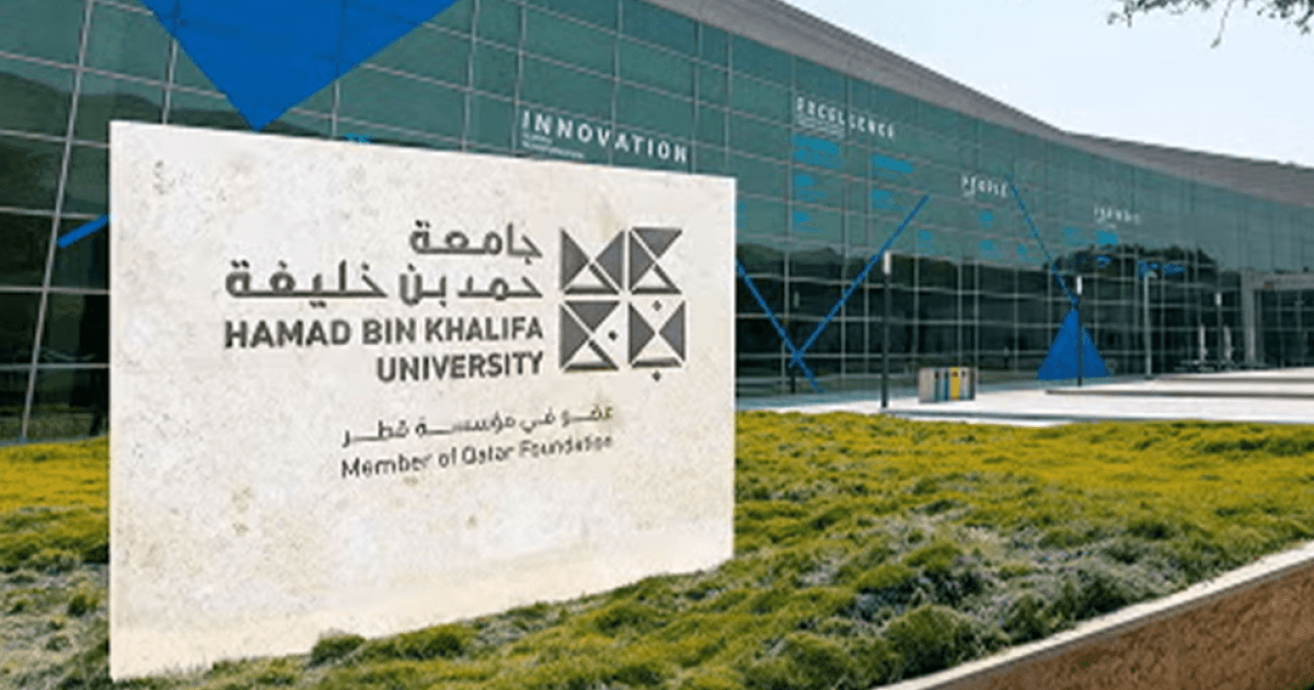 Hamad Bin Khalifa University Globally Ranked 126th