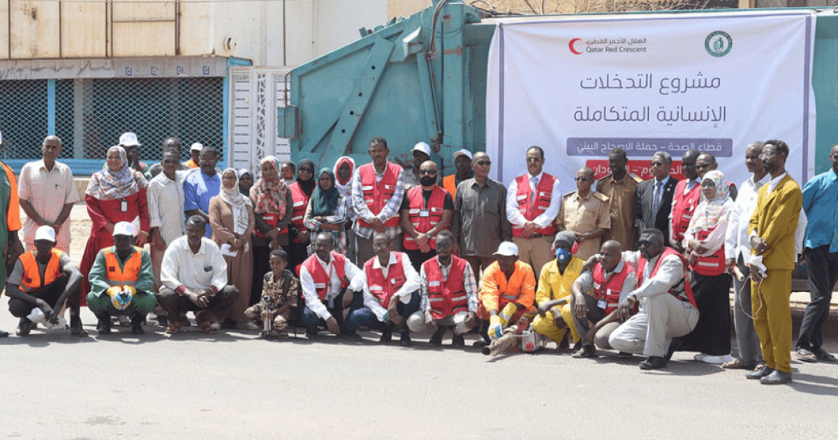الهلال الأحمر القطري يطلق حملات بيئية في السودان
