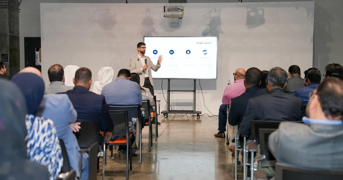 Governance and Compliance Workshop