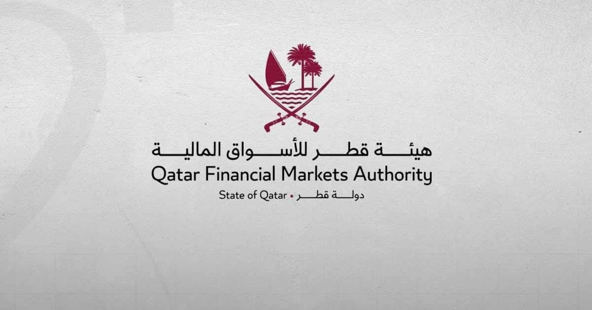 Qatar attends Gulf Financial Chairs Meeting