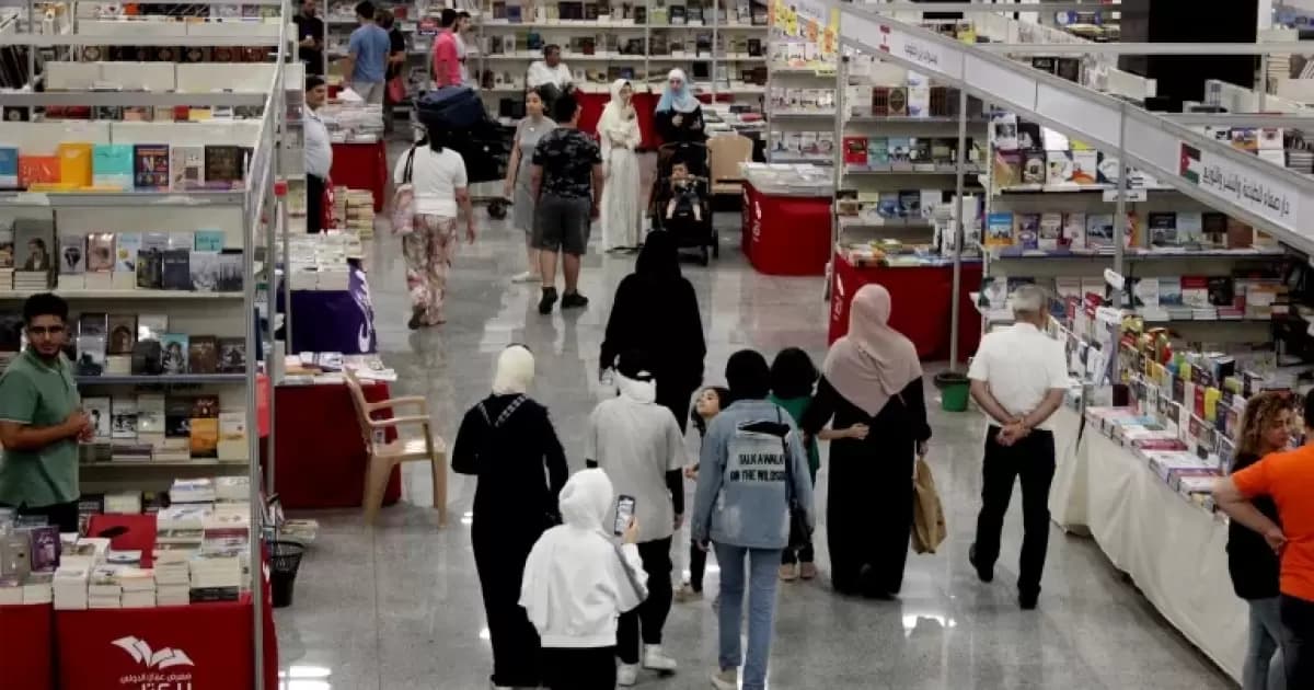 Amman Book Fair Promotes Cooperation
